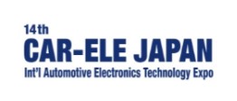 Automotive World 2022